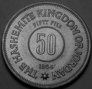 RARE Jordan AH-1383 (1964) 50 Fils Gem Unc~Hussain~Free Shipping - Picture 1 of 2