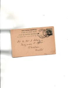 Cape of Good Hope 1910 Postal Card H&G#12-Cape Town to Durban - Picture 1 of 2