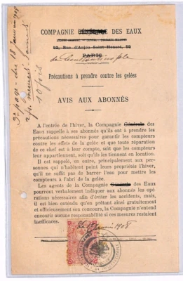 TURKEY OTTOMAN REVENUE 1908 Document EGGS Constantinople LEVANT {samwells}YA369 - Image 1 of 4