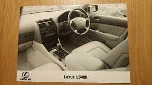 LEXUS LS400 LS 400 Interior 7" x 5" B&W UK Press Photo Photograph c.1994-1995 - Picture 1 of 1