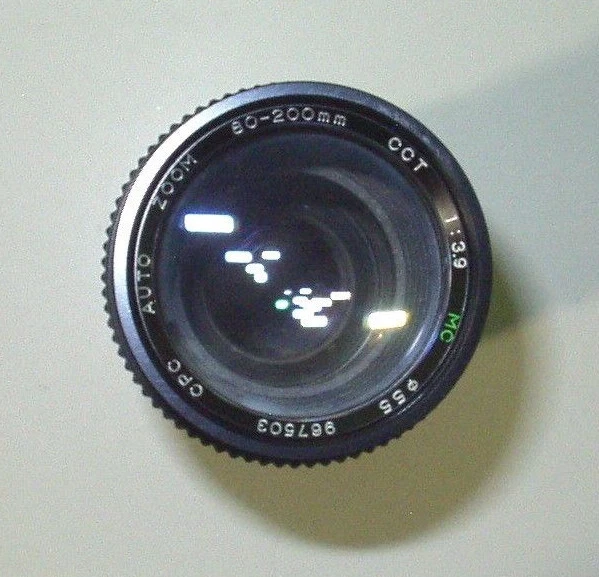 CPC 80-200/f3.9 Macro Lens for Canon (BRAND NEW!) - Image 1 of 2