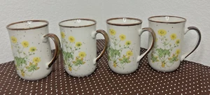 BUTTERCUP No 104 Becher VINTAGE Japan Floral Steinzeug braune Flecken 4er SET - Bild 1 von 9