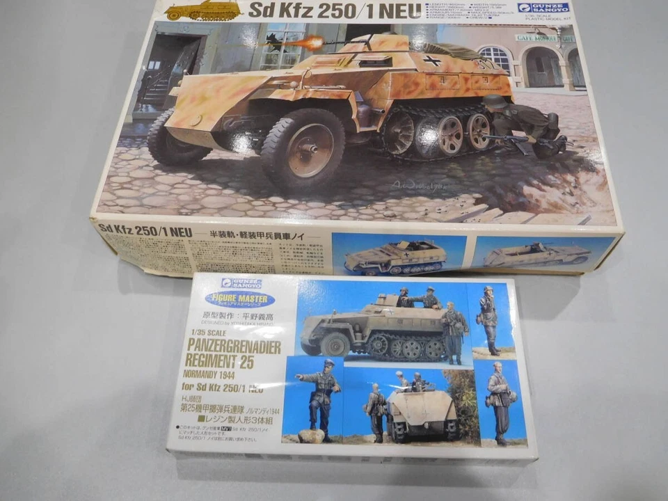 1/35 German Gunze sdkfz250/1 NEU & SS25 Armored Division Le Sinn Kit - Immagine 1 di 4