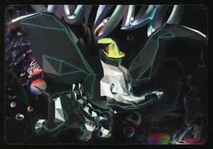 Bandai Carddass Disney 100 Wonder Dumbo Polygonal - Picture 1 of 2