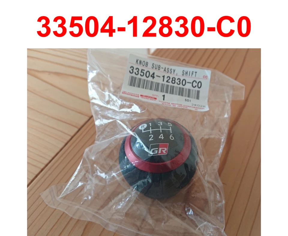 TOYOTA Genuino OEM 33504-12830-C0 GRMN Yaris Perilla de Cambio GR Ultra Gamuza Subconjunto Foto 1 de 1