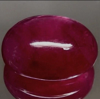 Natural Huge 24.38ct Ruby Cabochon With Certificate - Image 1 of 4