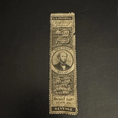 US RS22a-2c Match and Medicine Revenue Used Ng Damaged - Image 1 of 2