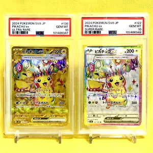 Pokemon Card Japanese【Pikachu ex】PSA10 UR SR 136・122/106 Super Electric Breaker - Picture 1 of 24