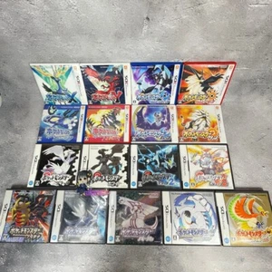 Pokémon DS 3DS All Series 17 Type Japanische Sprachausgabe, gebraucht,... - Bild 1 von 142