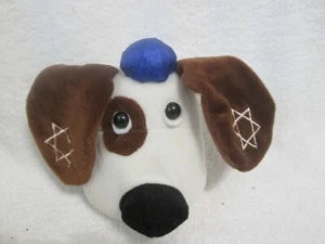  Cubierta de perilla de puerta de perro Hanukkah nueva sin etiqueta  - Imagen 1 de 2