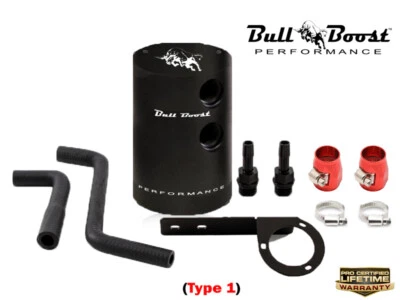 Sistema de kit de latas de captura de aceite deflecto G35 y 350Z | Bull Boost Performance™ Foto 1 de 4