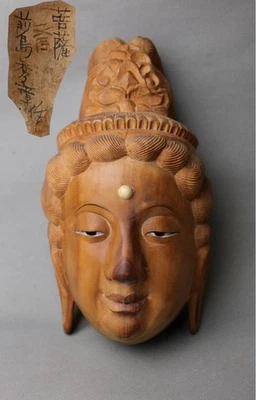 Estatua budista arte japonés bodhisattva tallada en madera Hideaki Maejima, usada Foto 1 de 4