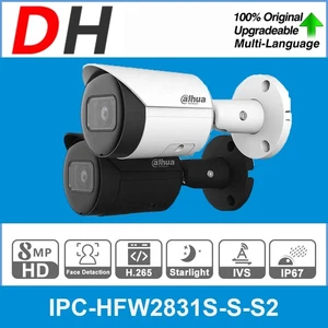 Dahua IPC-HFW2831S-S-S2 8MP IP Bullet Camera Starlight POE IVS IP67 WDR Outdoor - Picture 1 of 20