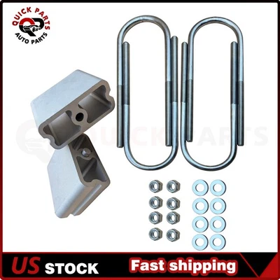 4" Aluminum Lowering Blocks w/2* Angle for 1983 - 1997 Nissan 720/ Hardbody - Image 1 of 4