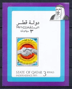 QATAR 1971 - ESTADO DE QATAR - DÍA DE LA INDEPENDENCIA - COOPERACIÓN INTERNACIONAL 25 - Imagen 1 de 1