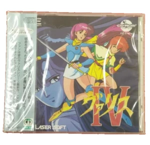 Nihon Telenet NEC PC-Engine PCE Valis IV Action - Japan Retro Game Rare - Picture 1 of 6