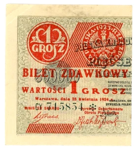 Poland … P-42a … 1 Grosz … 1924 … Choice *XF-AU* Special Serial suffix🤩 - Picture 1 of 2