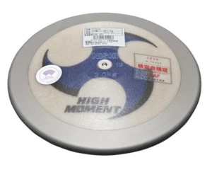 Nishi Super Competition Discus 2kg F331A 220.5mm Mint Shipping From Japan New ! - Picture 1 of 2