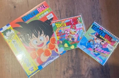 Dragon Ball LP record Set of 3 hit song collection CHA-LA HEAD-CHA-LA adventure - Image 1 of 4