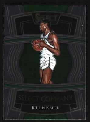 Bill Russell 2021-22 Panini Select Select Company #16 Boston Celtics - Image 1 of 2
