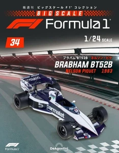 DeAGOSTINI 1/24 Big Scale F1 Collection #34 Brabham BT52B Nelson Piquet 1983 NEW - Picture 1 of 3