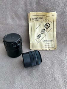 Soviet Vintage Macro Extension Tube Ring Zenit M42 42mm Case USSR Lens Adapter