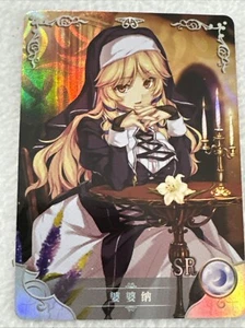Veronica Flower Goddess Story Waifu 2M06-043 Holo SR Card Doujin Date A Live - Picture 1 of 5