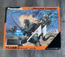 Panasonic MSX TurboR FS-A1MK2 console set Tested Working Manuals Boxd tt55