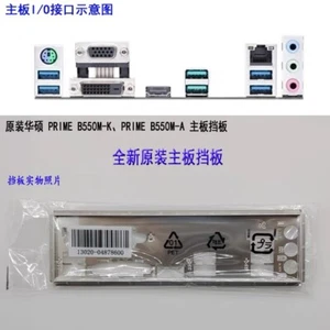 Backplate For ASUS PRIME B550M-K B550M-A Motherboard IO Shield I/O Back plate - Afbeelding 1 van 1