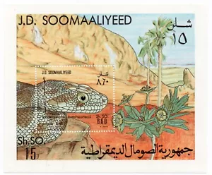 1982 - Somalia - Serpenti della Somalia, foglietto MNH** - Bild 1 von 1