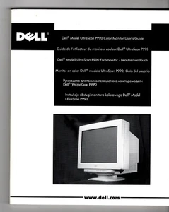 Tutorials - Dell P990 Scanner Guide - Picture 1 of 1