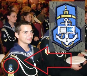 Bulgarian Army NAVY Naval School Uniform Sleeve Patch - Picture 1 of 3