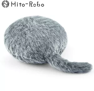 Qoobo cute therapy robot Cushion-type w/ moving cat tail for healing AC100V gray - Bild 1 von 8