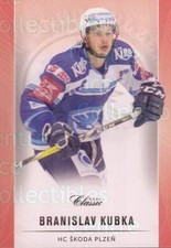 2016-17 Czech OFS Red #85 Branislav Kubka