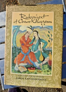 Rubaiyat Of Omar Khayyam Paintings By Sarkis Katchadourian 1946 HC DJ 1971 Print - Picture 1 of 8