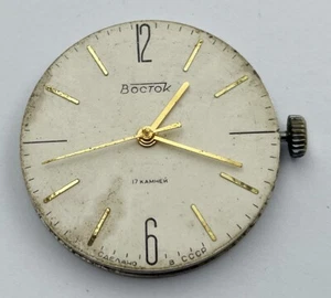 VOSTOK 2409 17 JEWELS UHRWERK FÜR HERREN ARMBANDUHR 100% funktioniert A888 - Bild 1 von 3