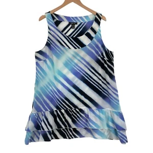 Style&co. Mini Dress Womens XL Multicolor Striped Sleeveless Ruffle Pullover - Picture 1 of 10