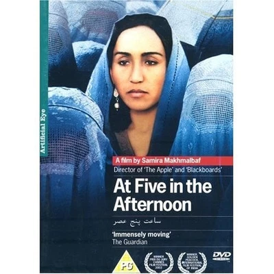 At Five In The Afternoon [DVD] - DVD  AIVG The Cheap Fast Free Post - Image 1 of 2