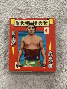 Vintage Japanese Matching Card Set Playing Cards Ozumo Awase Sumo Combination - Picture 1 of 4