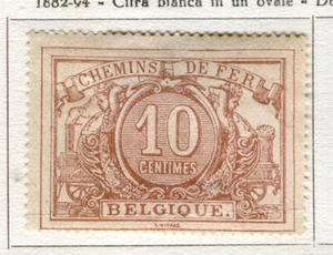BELGIUM; 1882 early classic Railway Parcel Post issue Mint hinged 10c. value - Picture 1 of 1