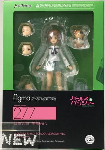 Miho Nishizumi figma 277 Girls und Panzer Figure Max Factory 2016 From Japan Cover