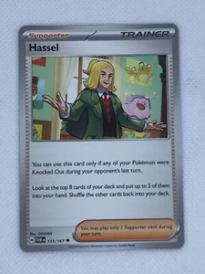 Hassel 151/167 Twilight Masquerade - Picture 1 of 1