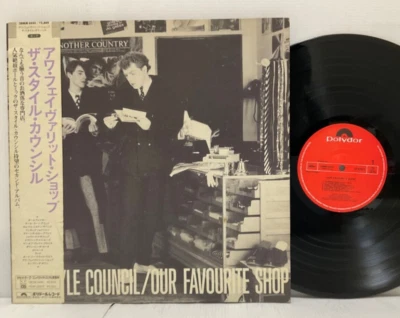 The Style Council – Our Favourite Shop LP 1985 Japan Polydor Jazz Paul Weller - Image 1 of 2