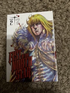 Fist of the North Star #1 (Viz 2021) - Bild 1 von 2