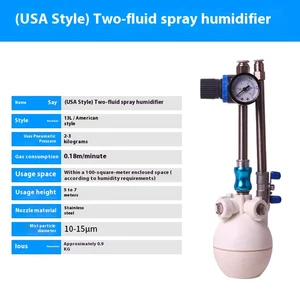 18L Humidifier Textile Mill Sprayer Humidifying Atomizing Water Steam - Picture 1 of 28