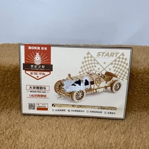 ROKR Grand Prix Car Model Kit for Adult 3D Wooden Puzzle Model Building Kit NEW - Picture 1 of 3