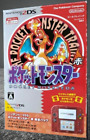 Nintendo 2DS Pokémon Pocket Monstres Rouge Charizard Japon Édition Limitée NEUF#1
