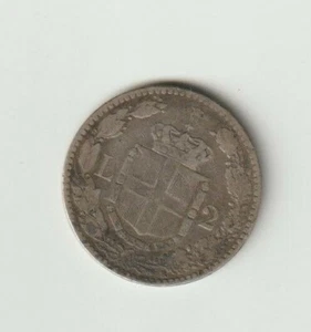 Italie  monnaie Argent. 2 Lires Umberto I 1897 - Picture 1 of 2