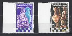 DJIBOUTI   1982 CHESS  M928 - Picture 1 of 1