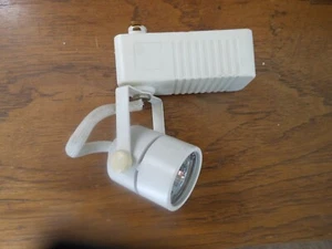 Sublime Luz Enterprise Low Voltage 12V 35W Track Head Model JK-371 In White - Picture 1 of 5